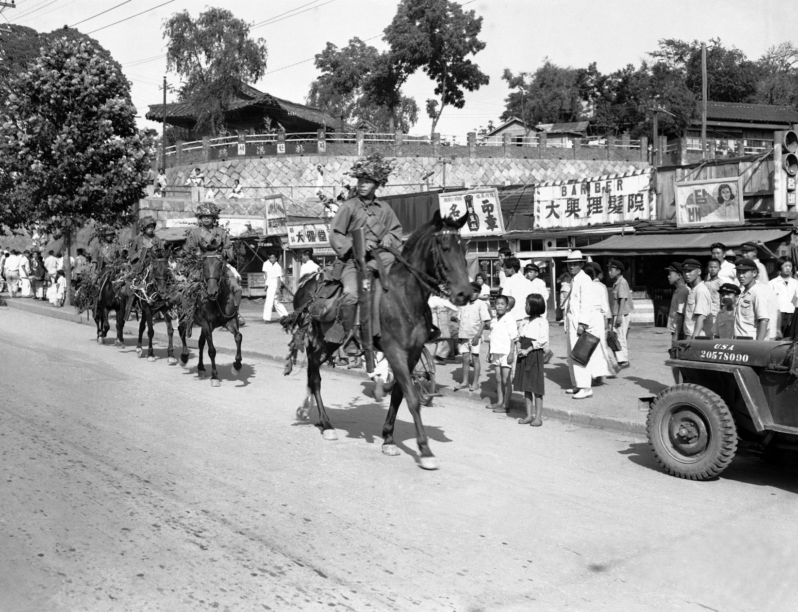 1950: Korea